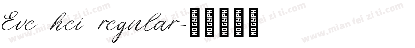 Eve hei regular字体转换